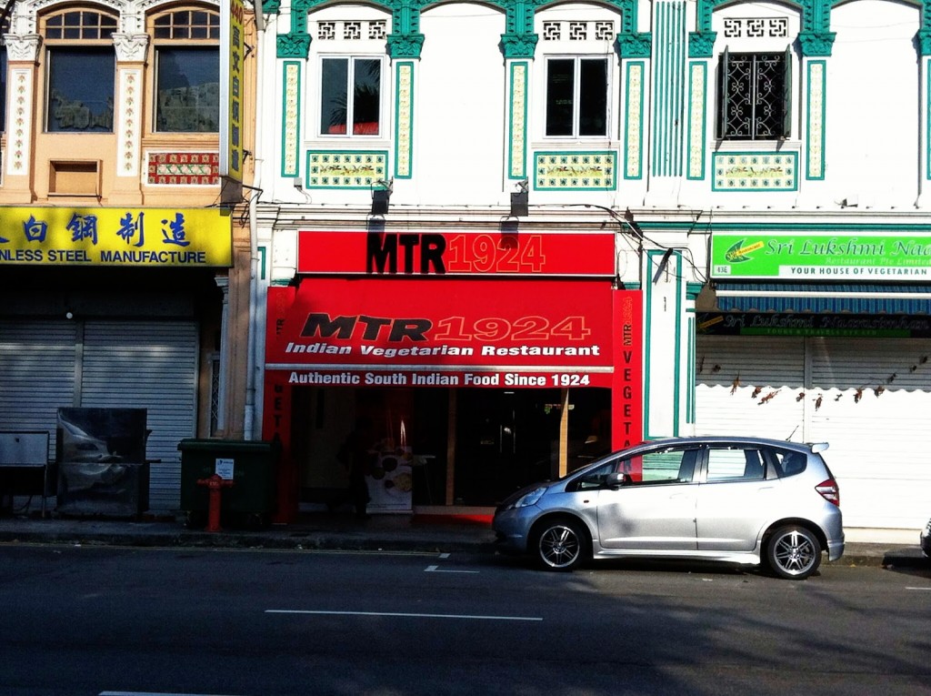 MTR- South Indian Cuisine