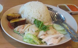 Hainanese_Chicken_Rice