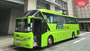 first-coach-bus-routes
